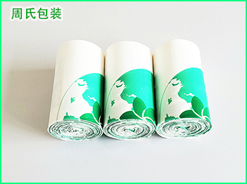 什么是成都可降解包装袋？