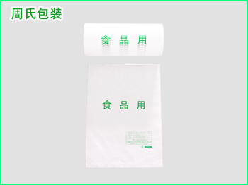 青岛市进一步加强成都塑料污染治理实施方案（二）