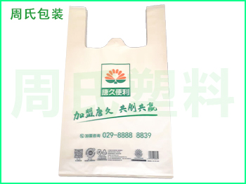 不成都可降解包装袋为什么要严令禁止使用呢？