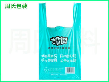 成都可降解食品包装袋;食品包装袋复合材料详解（二）