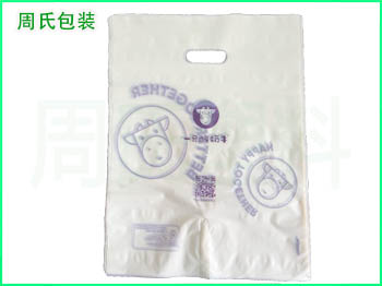 成都可降解塑料袋的涵义及特性