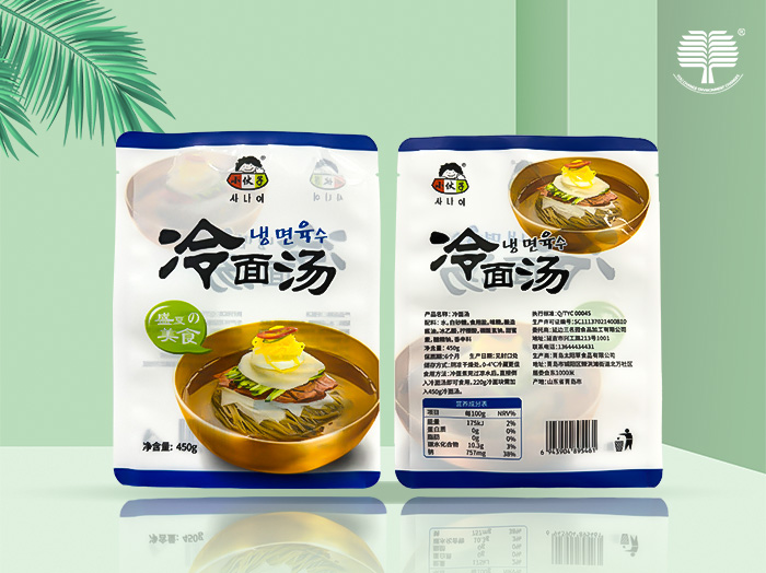 成都可降解环保塑料袋之背心袋的种类