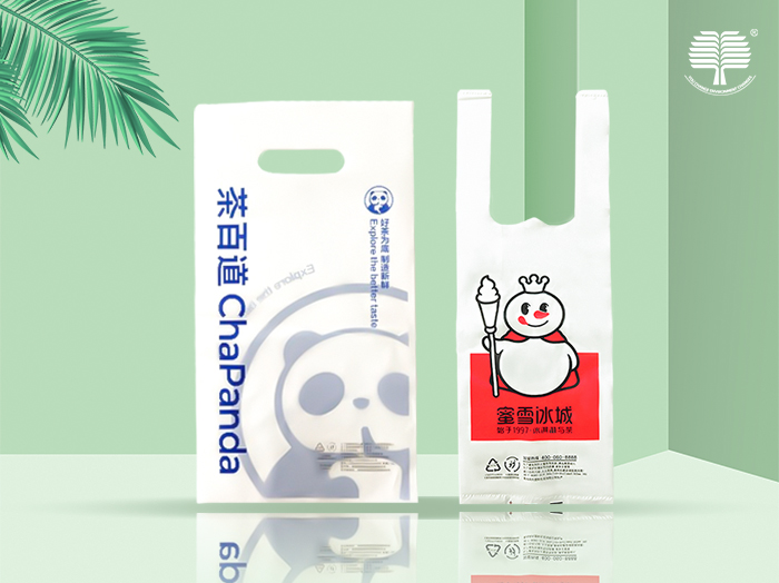 成都包装袋定制，你想要的，都能帮你实现！