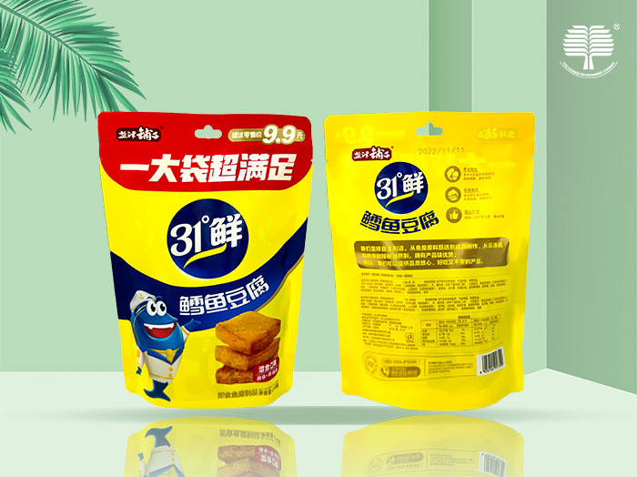 可堆肥成都可降解环保塑料袋材料的应用