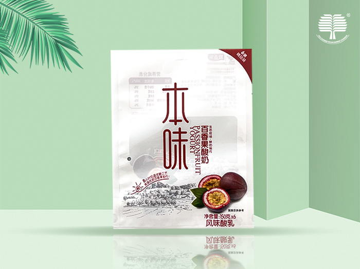 成都可降解PLA包装袋的优缺点