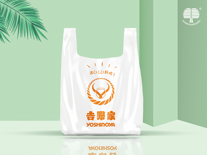 成都降解包装袋在什么情况下才能分解?