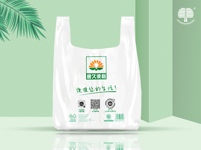 成都抗菌除臭包装袋效果的影响因素