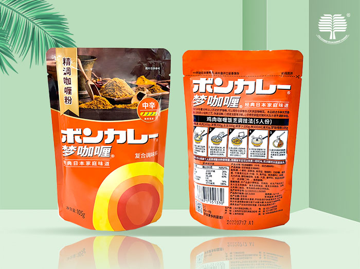 成都生物降解袋生产中会加增塑剂吗？（一）