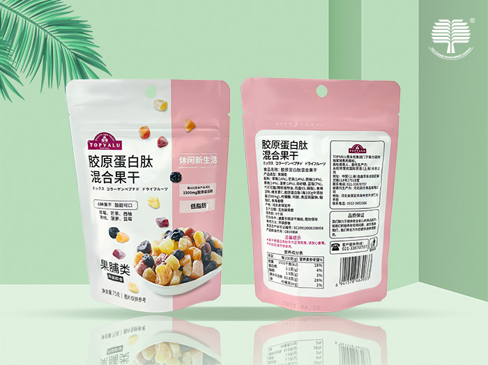 成都生物降解袋生产中会加增塑剂吗？（二）