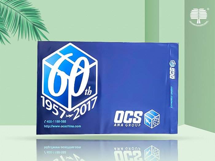 成都生物降解袋的透气性对包装生鲜有帮助吗？