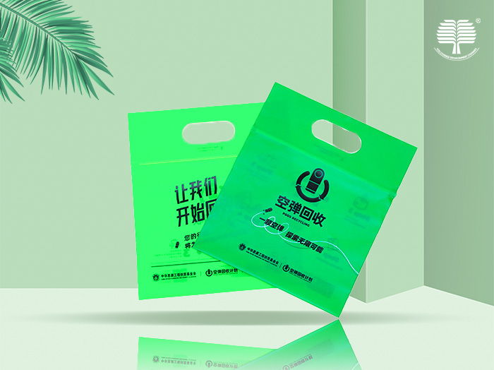 成都生物降解袋的储存环境温度有要求吗？