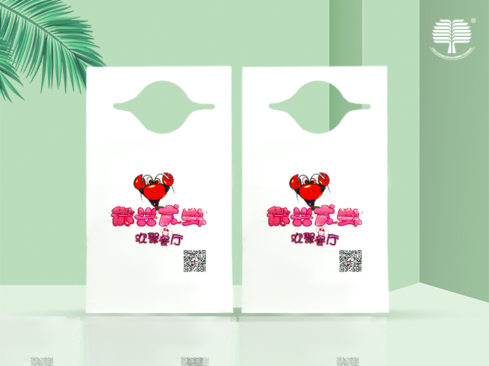 成都生物降解袋的生产是否符合国家环保标准？