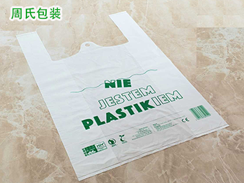 成都塑料包装袋如何来循环利用（一）？