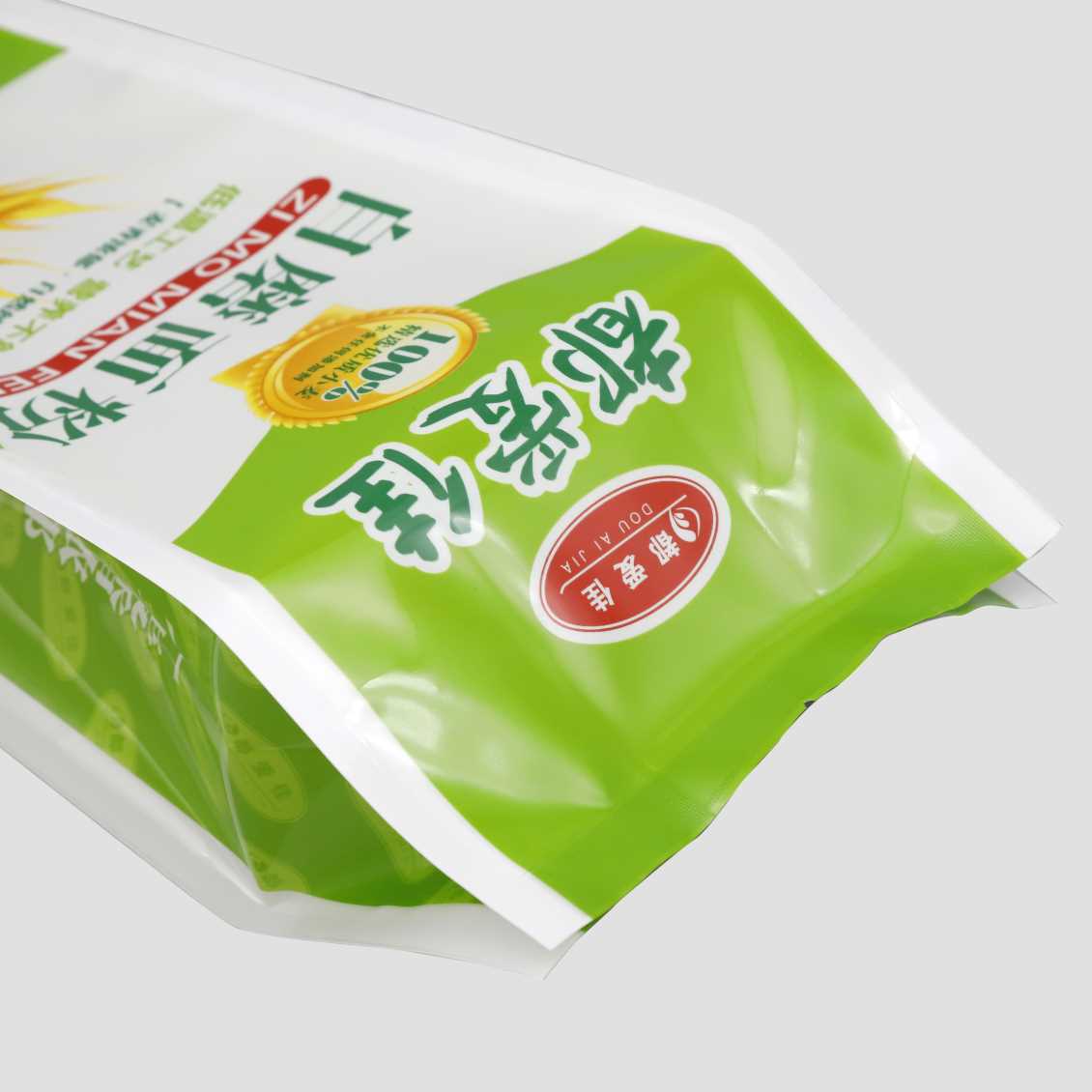 成都可降解包装袋：可再生材料食品包装防止食物浪费